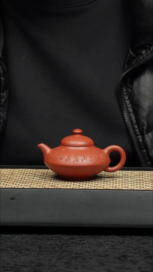 茶壶紫砂五堂 合欢-朱泥