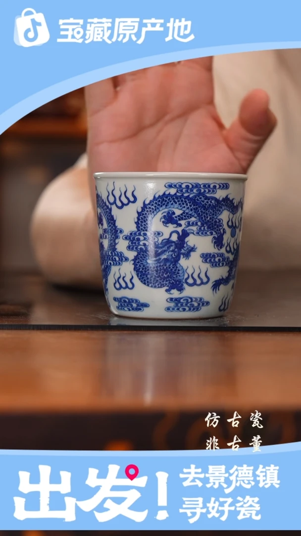 摆件老曹严选好物分享