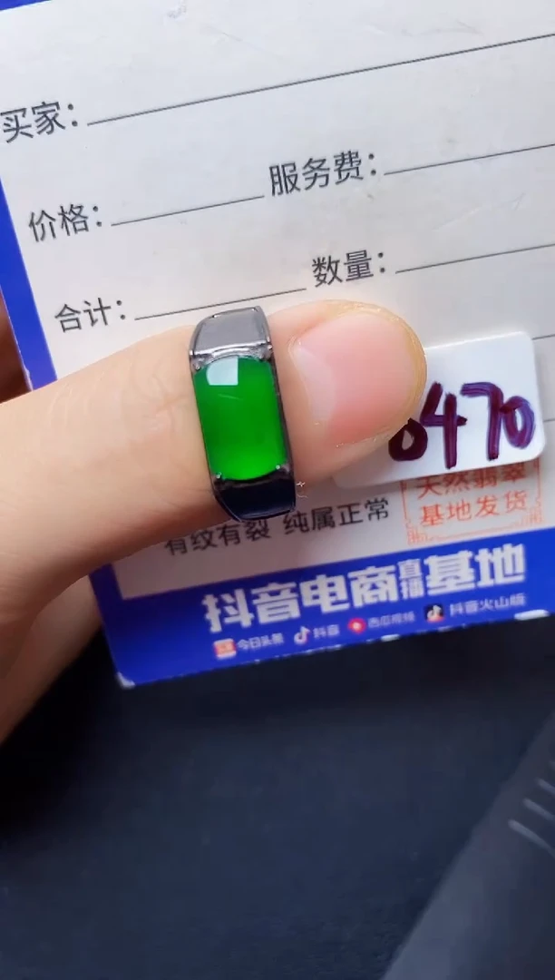 翡翠戒指银S925镶嵌2222222222
