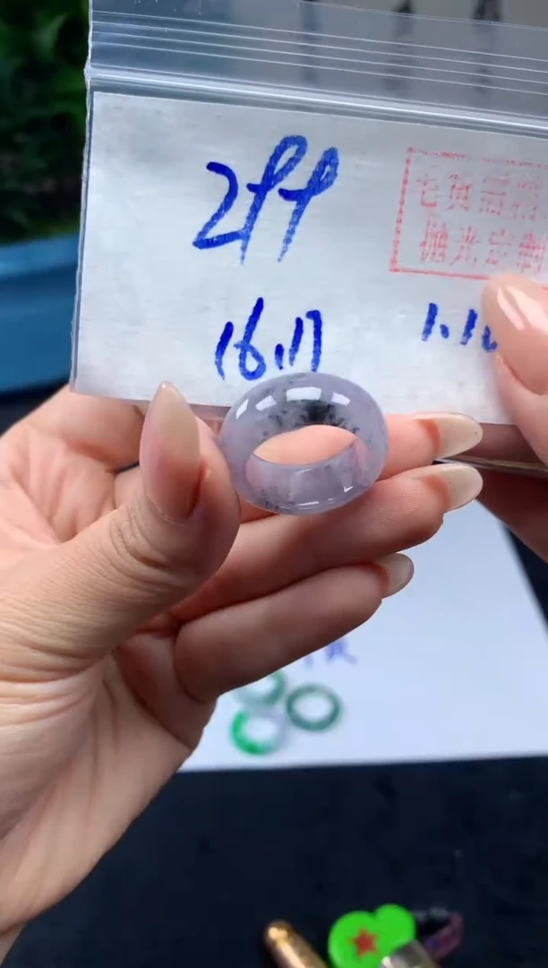 【闪购商品】定制翡翠未镶嵌戒圈#299元-毛货需精细抛光