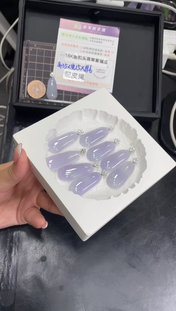 18K金镶嵌挂件翡翠福瓜FL11配绳/多样性发其一CP