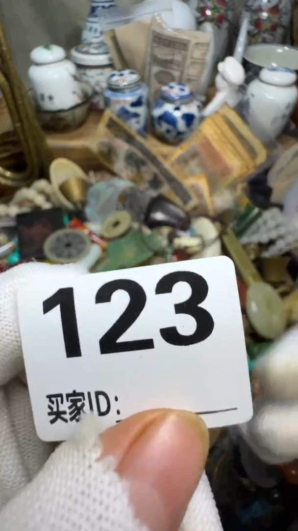 大***?佳合创意屋专属链接