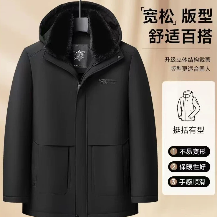 男式翻领 环保加棉休闲可脱卸  保暖冬季加厚黑色外套