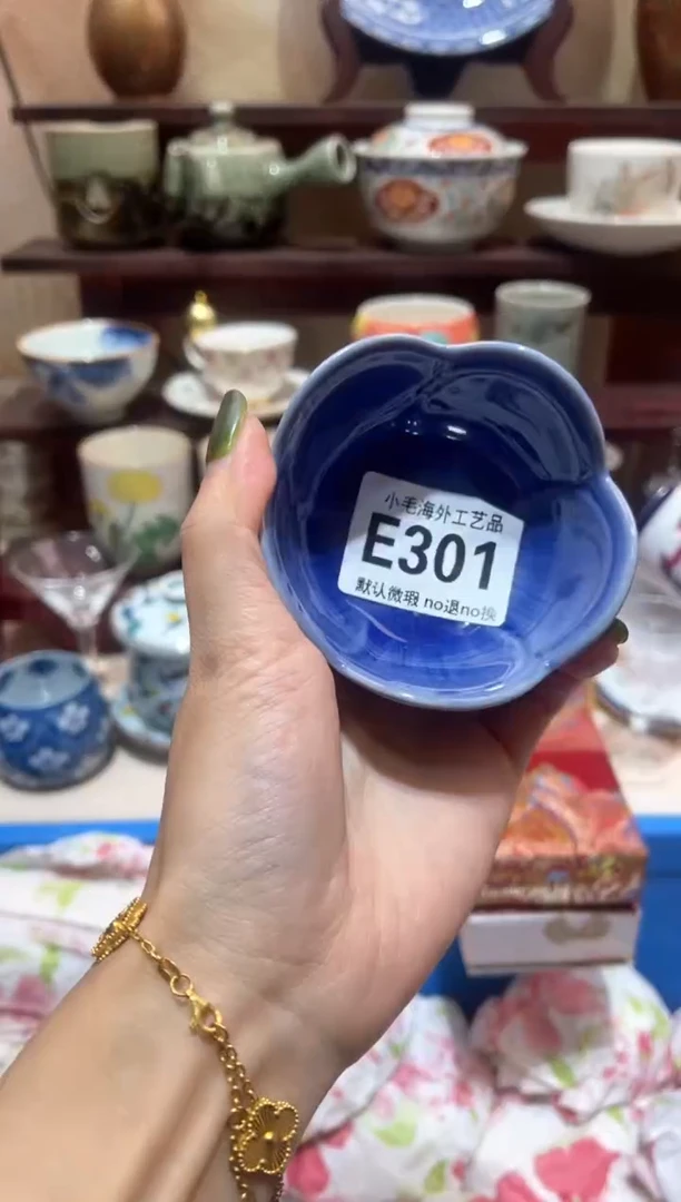 瓷片东**珠            E301