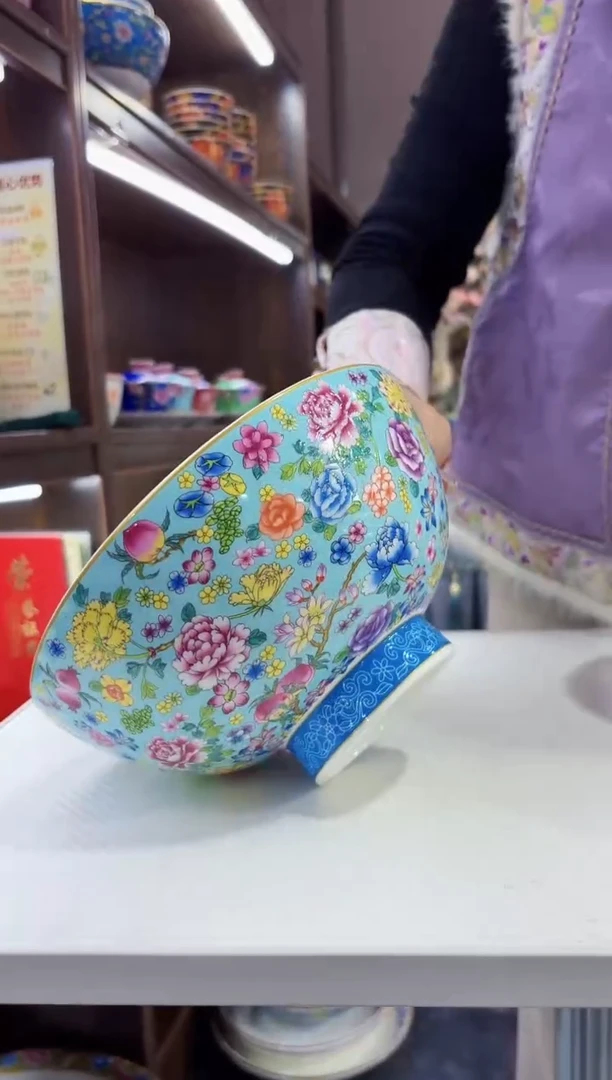 珐琅 8英寸汤碗1个景德镇陶瓷