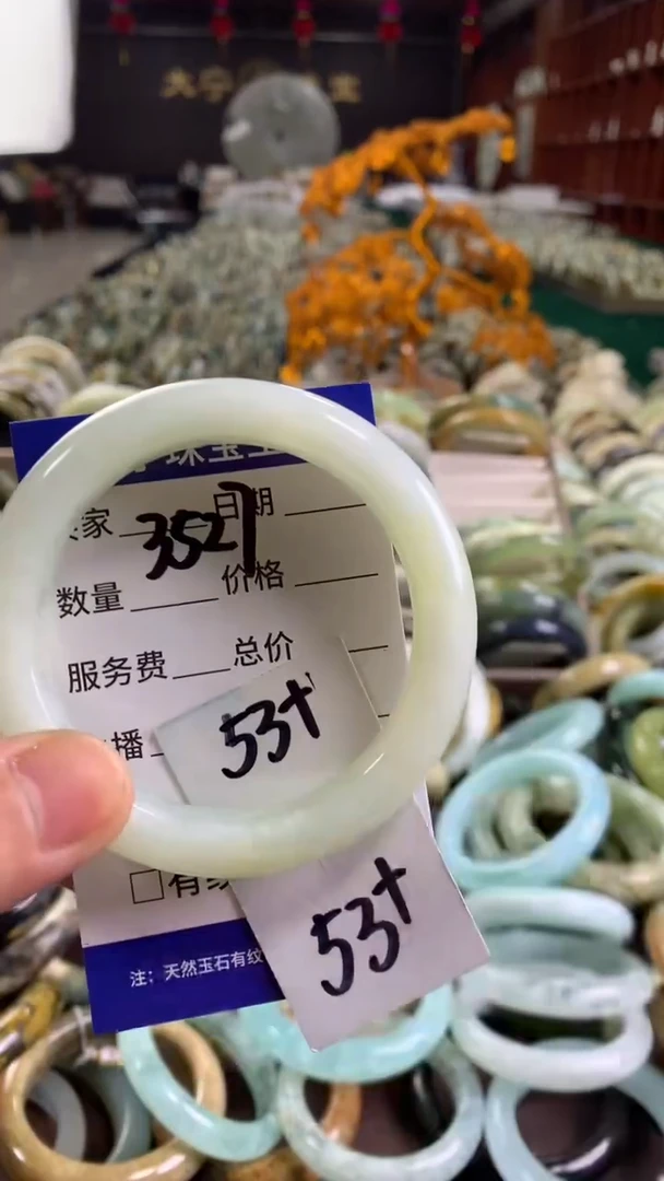 未镶嵌蛇纹石玉手镯3527