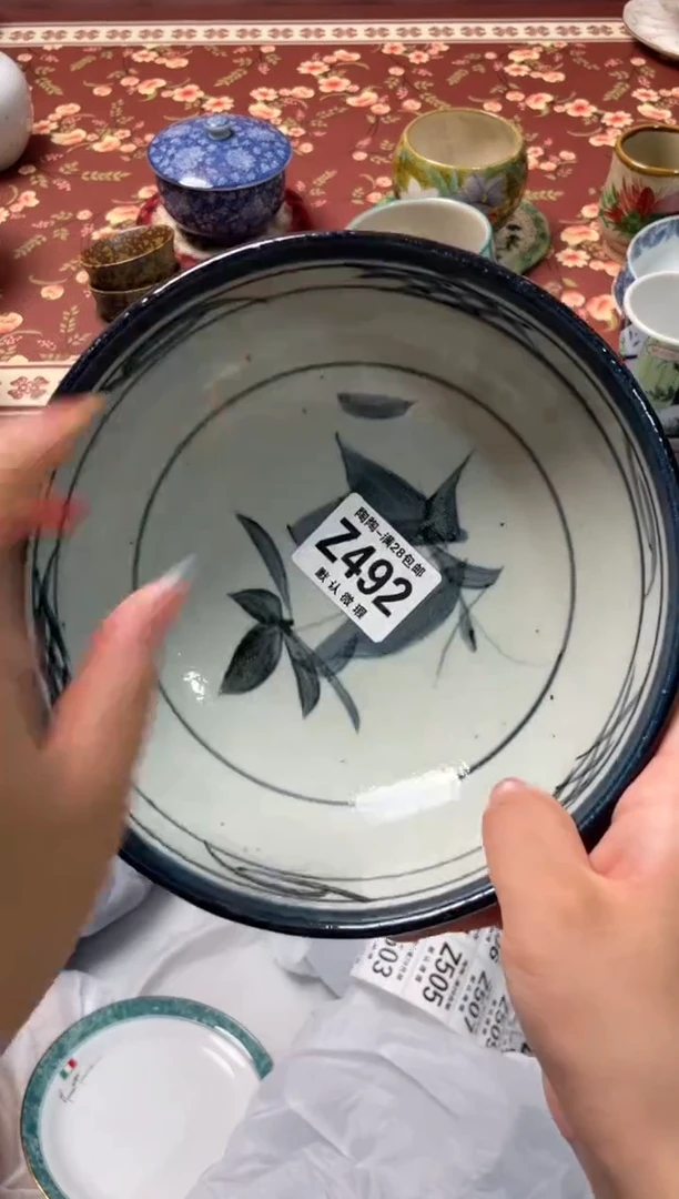 瓷片库*米瓷器瓷器Z492