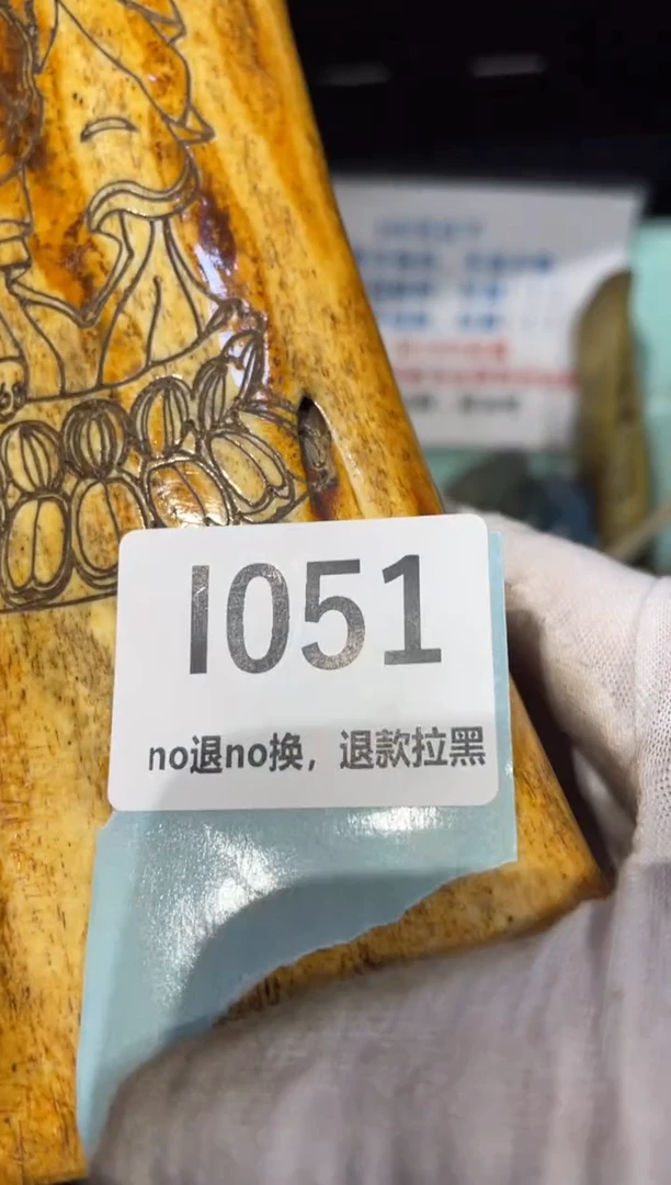 瓷片用****3表姐直播链接火爆热卖