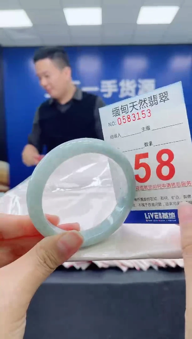 未镶嵌手镯翡翠天然翡翠手镯