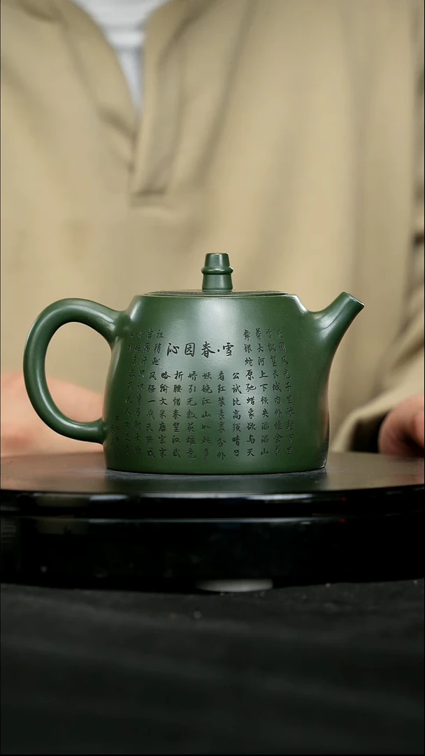 【闪购商品】宜兴原矿高端紫砂82