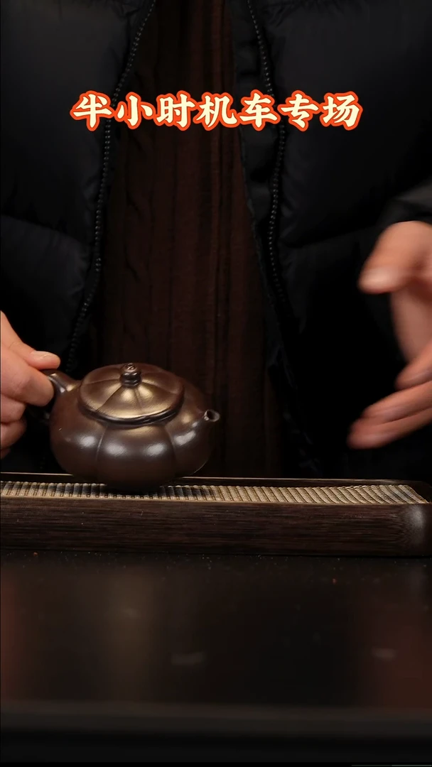 茶壶紫砂11111111111