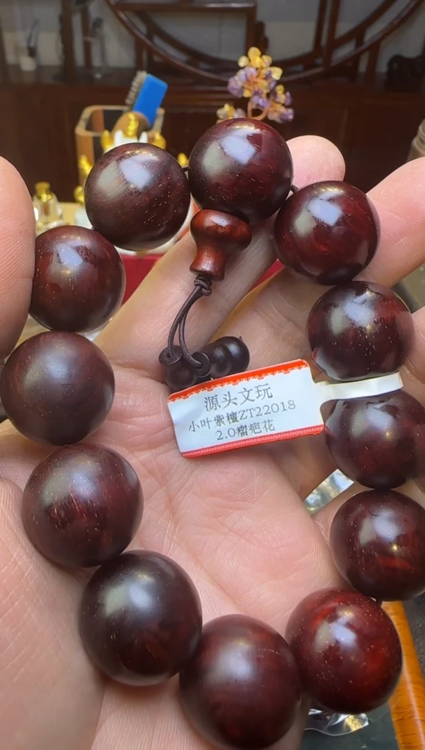 【闪购商品】小叶紫檀手串/手链zt22018单圈20mm瘤疤花