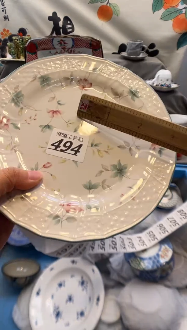 瓷片闪**嬷494