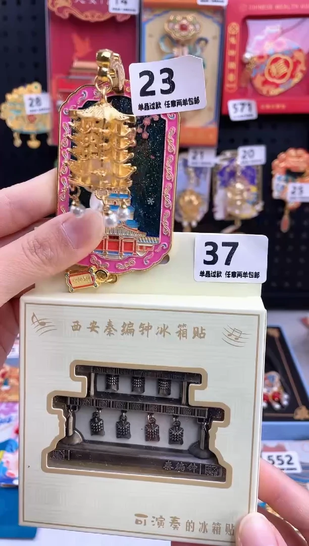 用****飘三单包邮小胖墩儿