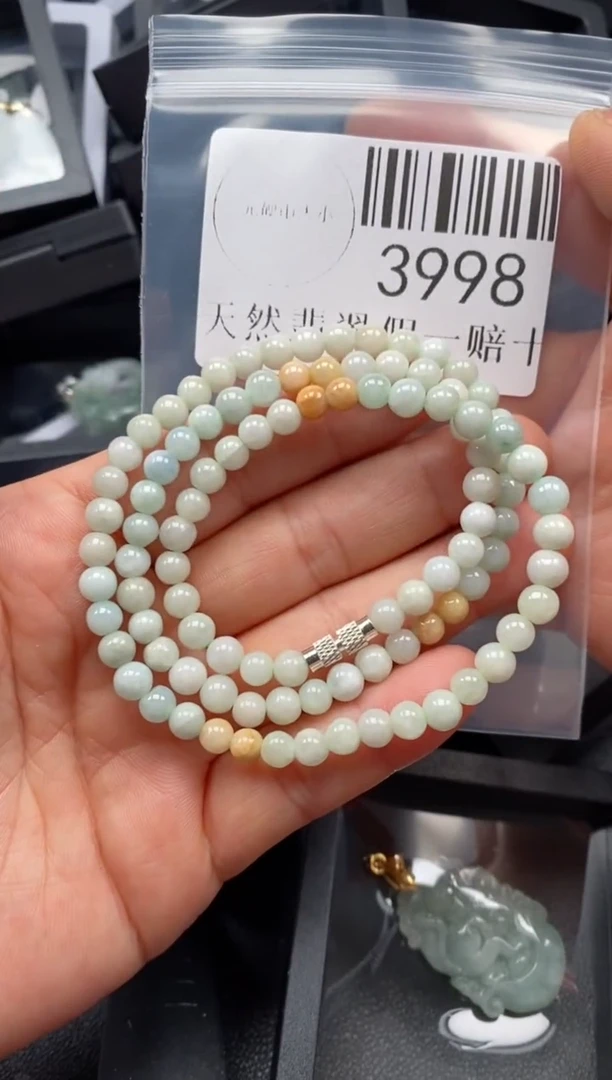 翡翠未镶嵌吊坠(不含链)3998