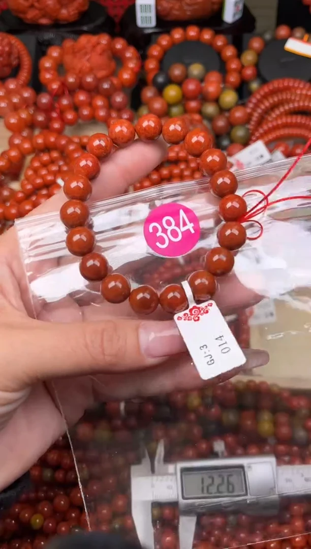 【闪购商品】南红玛瑙珠宝奇石未镶嵌384-10+