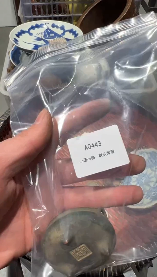 Z**I秒拍秒付瓷铜摆件