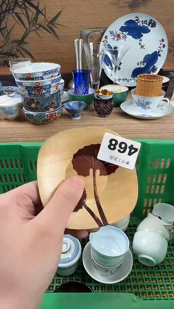 瓷片拂*A瓷片      468