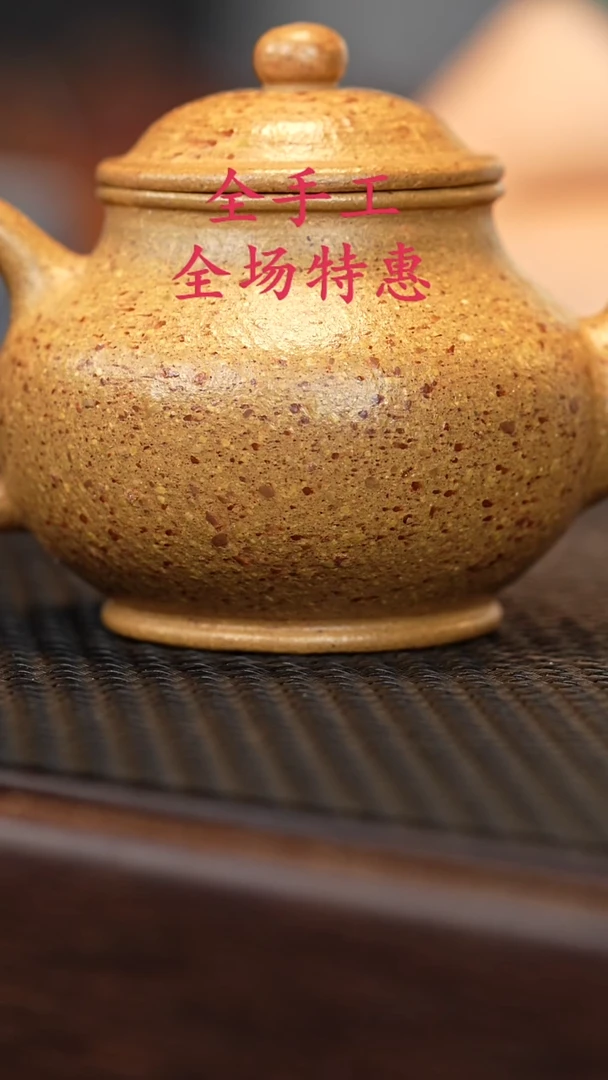 茶壶紫砂子*源头精品手工作品33142