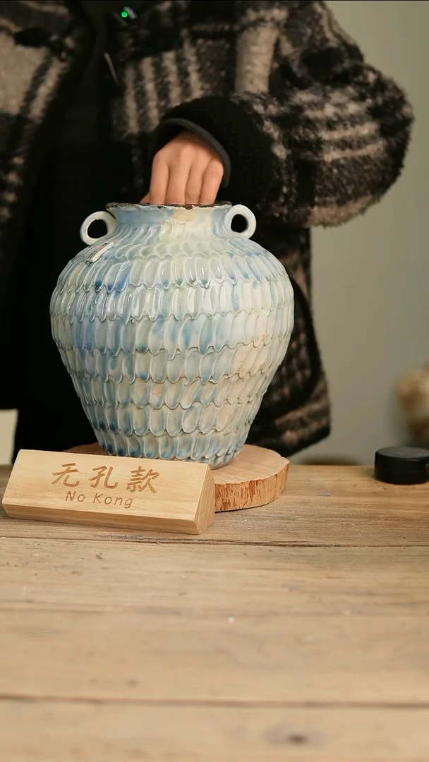 【闪购商品】摆件20-49高26口10误差2无孔孤品