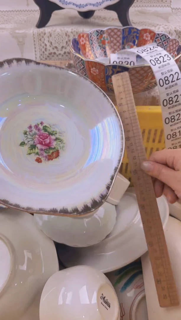 818默认微瑕，满20元包邮