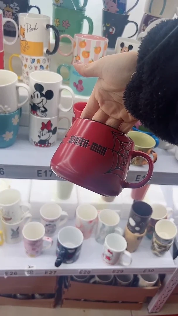 【闪购商品】杯部分微瑕 高温陶瓷杯