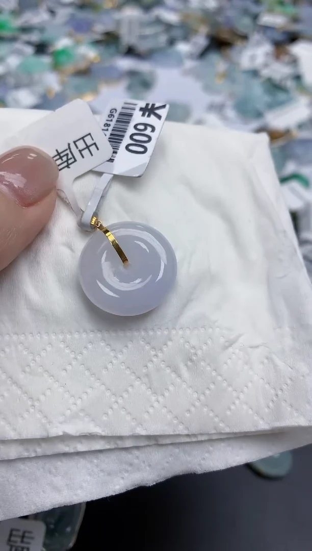 【闪购商品】翡翠颈饰18K金镶嵌天然缅甸翡翠A货