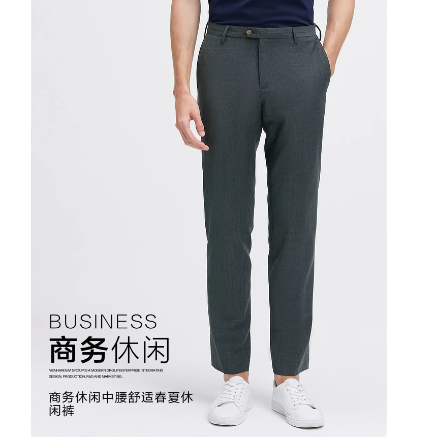 MENHARDUM蔓哈顿商务休闲裤122780130