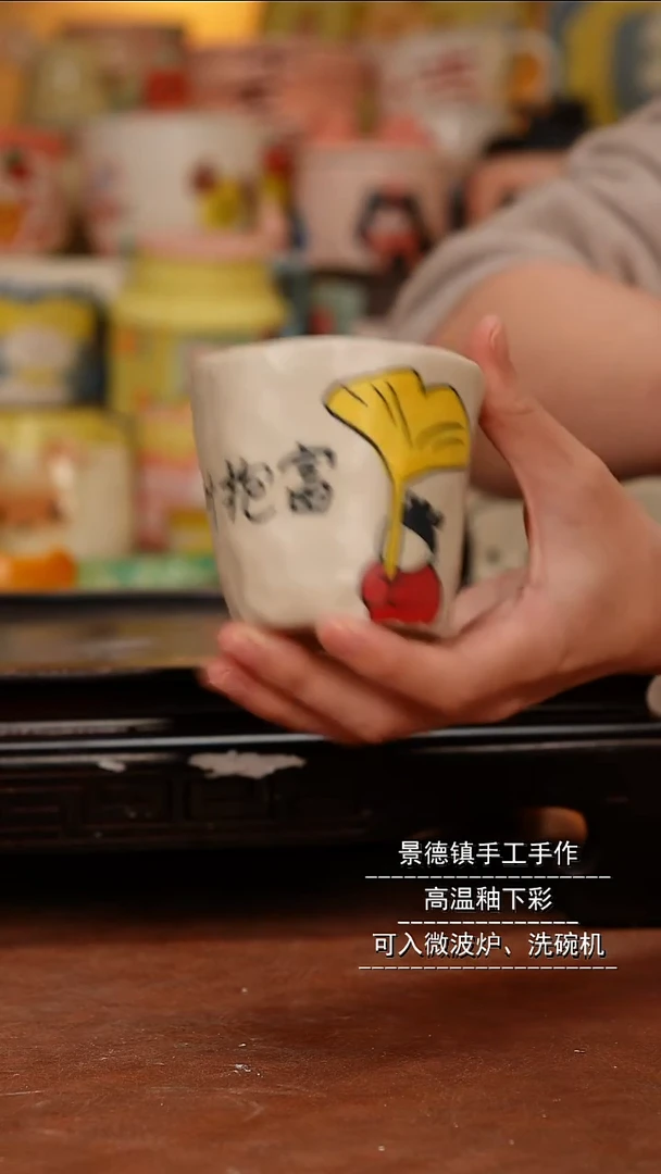 摆件陶景德镇一休瓷屋手作