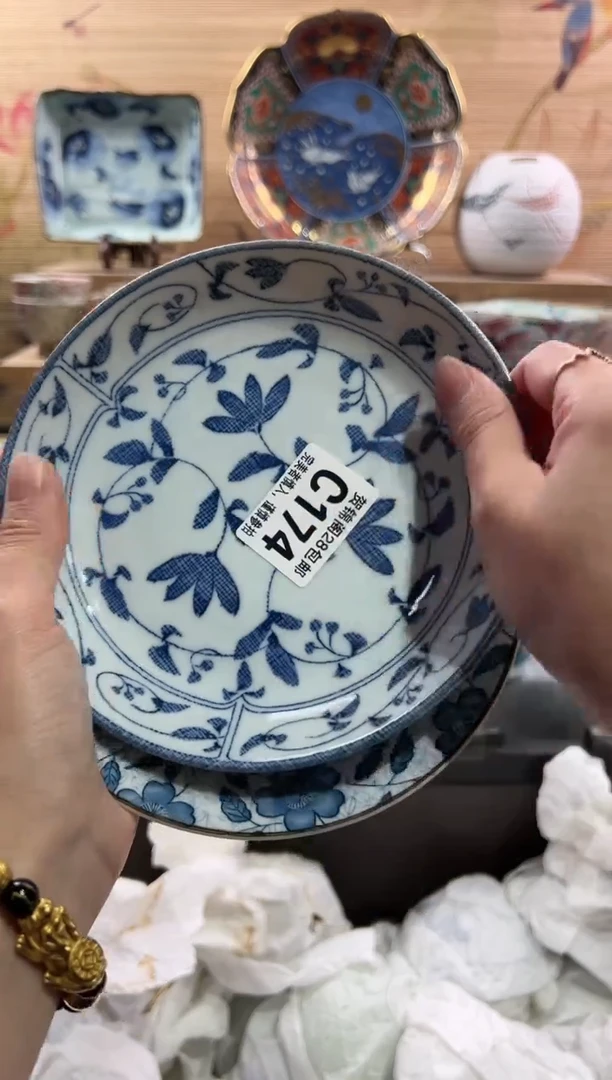 【闪购商品】瓷片当天满28米包邮C174