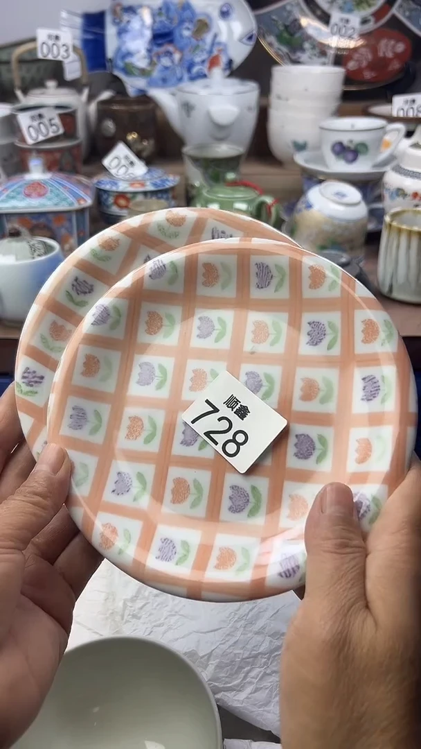 旖***虎顺鑫工艺品店闪购