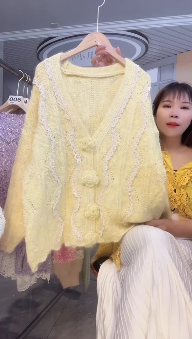 毛衣小小月精选服饰