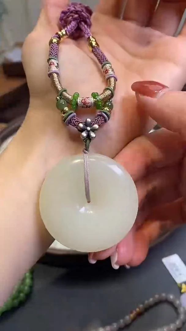 【闪购商品】和田玉颈饰未镶嵌平安扣