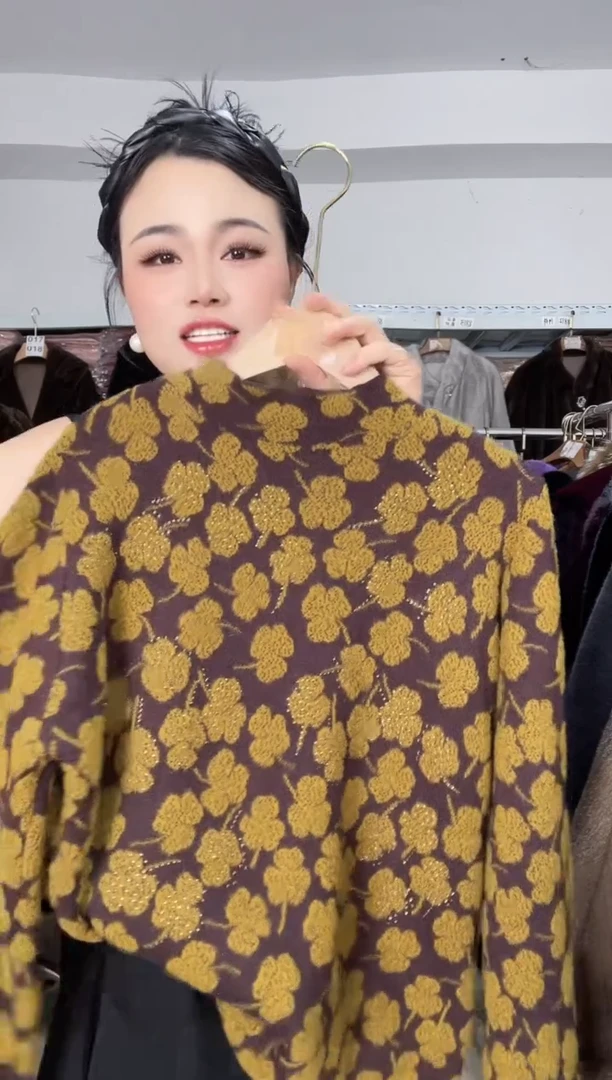 三叶           黄