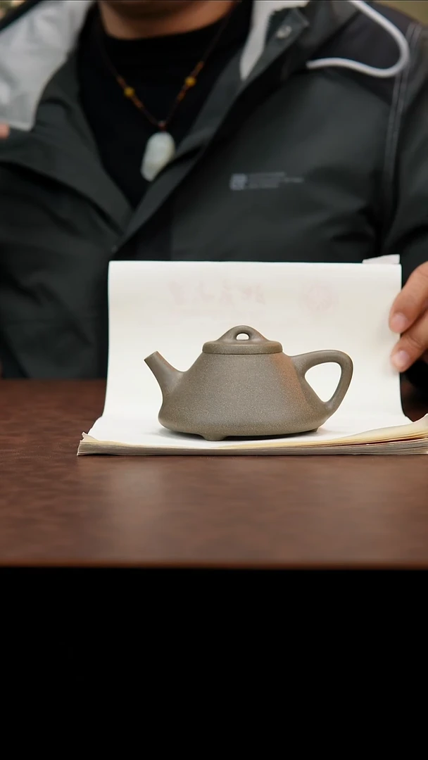 茶壶紫砂紫砂壶预售底板料青段勇瓢