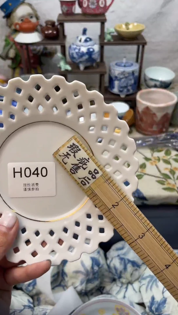 瓷片?****龙    H040