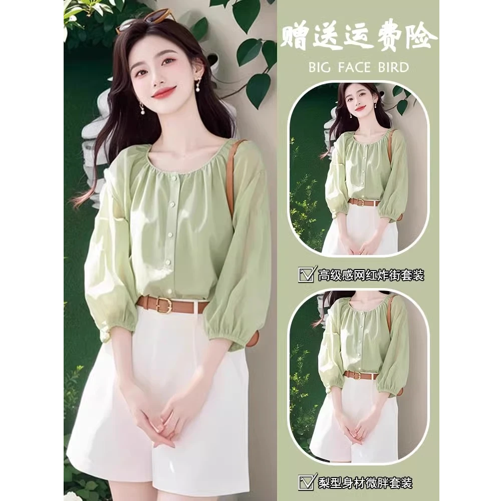 夏装搭配一整套韩系干练气质高级感超好看小清新衬衣短裤两件套装