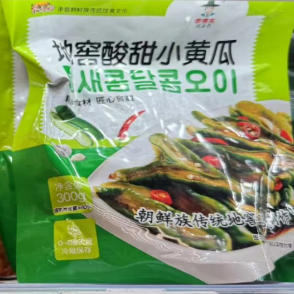 和龙元池酸甜小黄瓜