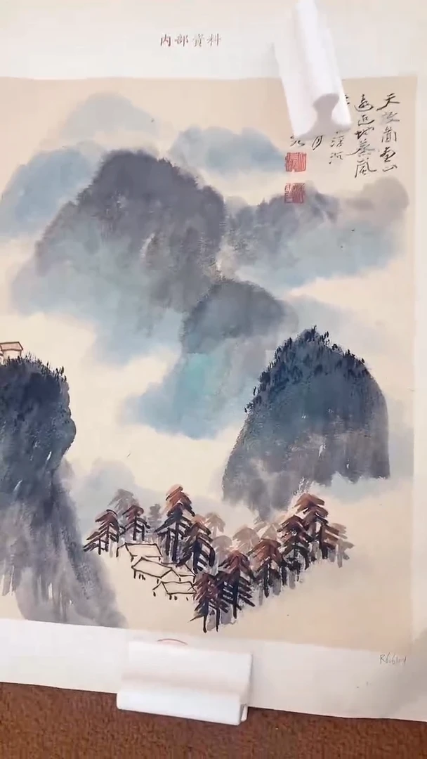 书法11-18-14刘老师山水国画作品