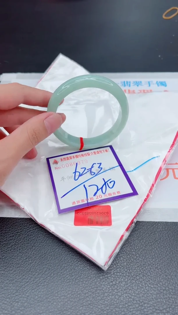 翡翠手镯未镶嵌1111111111