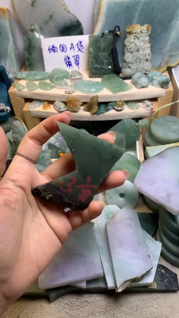 【闪购商品】翡翠挂件未镶嵌缅甸A货翡翠，没有运费险