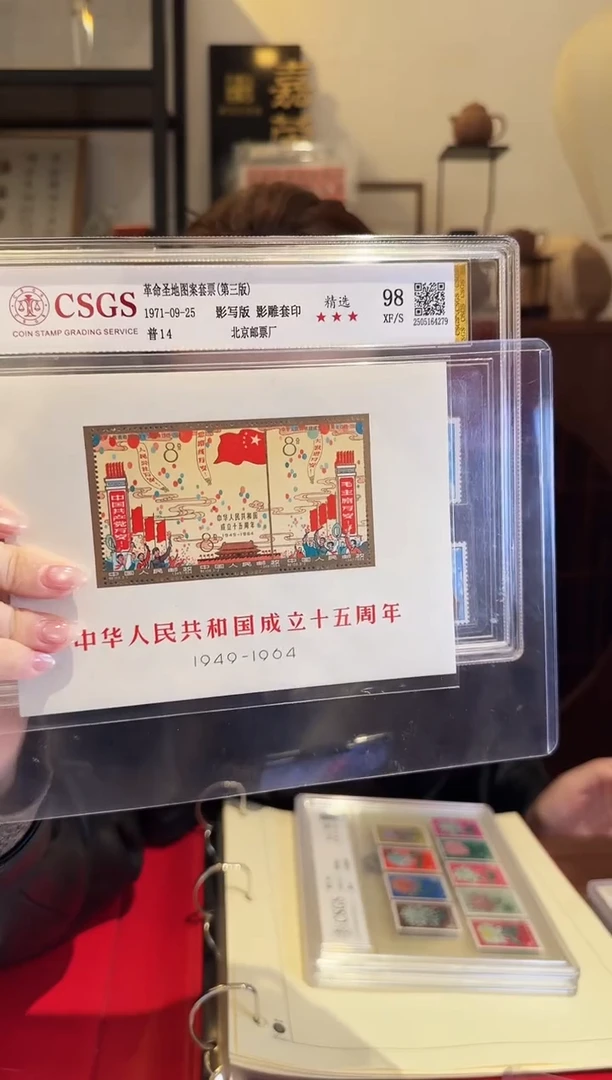 十五周年—封装评级
