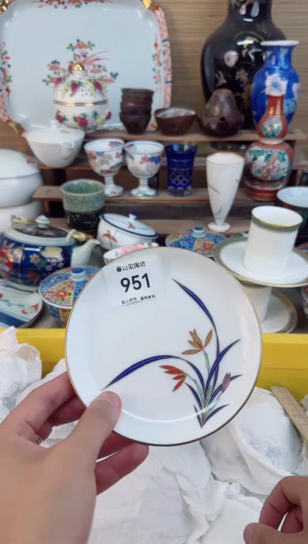 瓷片951茶盏陶瓷陶器