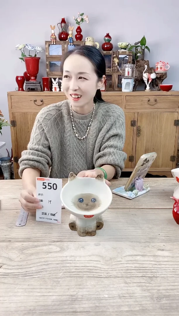 小玩子花盆直播编号550