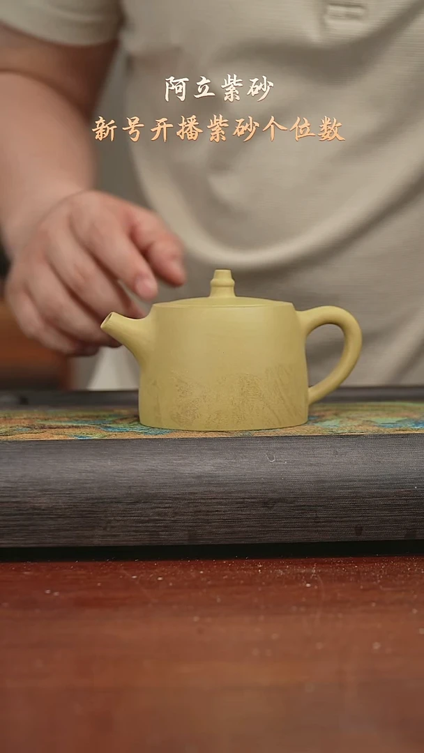 段泥220CC@@ch00530