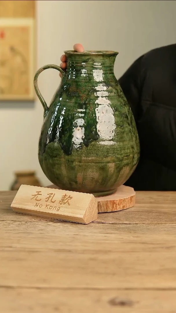 【闪购商品】摆件18-153高33口10误差2无孔