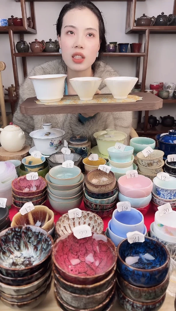 象福堂主人杯00002