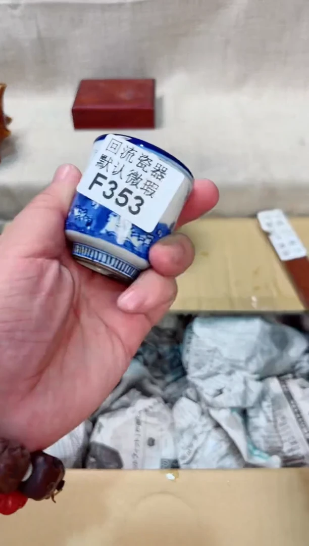 知**鑫353回流茶壶回流茶壶