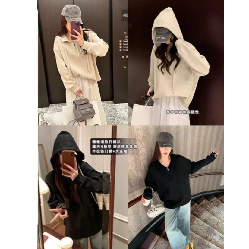 【现货秒发-NAZ佳怡微胖大码定制】简约慵懒风软糯连帽T恤上衣