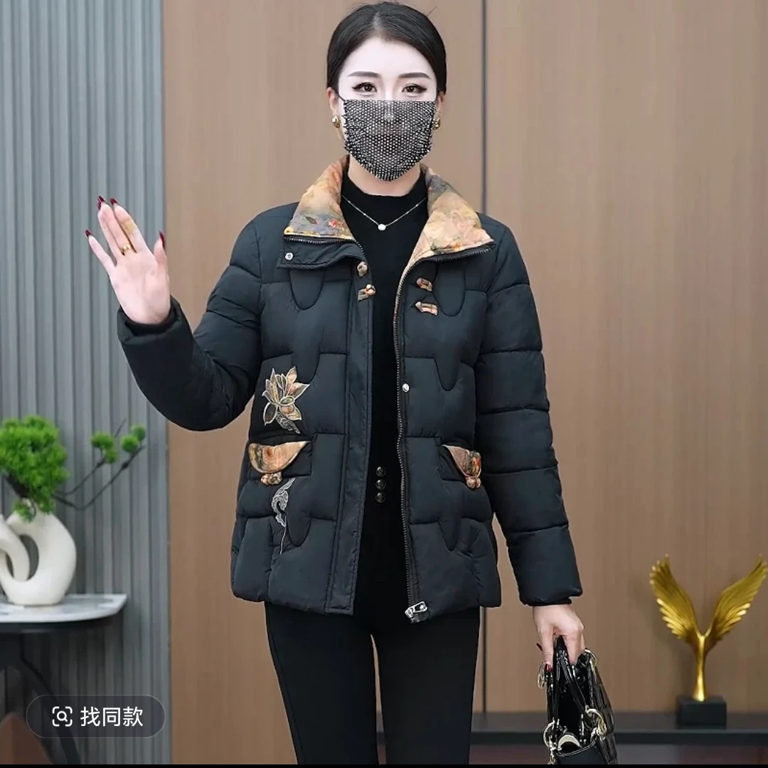 【棉衣】2024冬季新款保暖棉衣国风盘扣刺绣妈妈装棉袄加厚中老年女